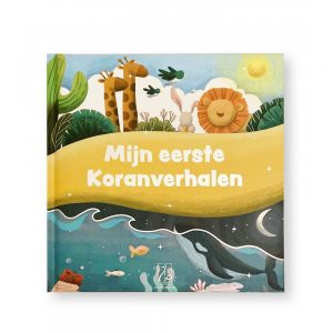 Mijn eerste koranverhalen