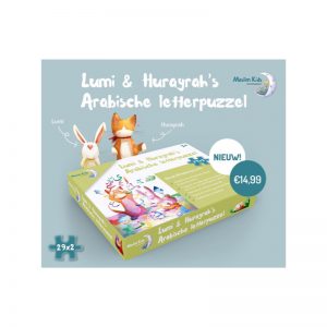 Lumi & Hurayrah's Arabisch letterpuzzel