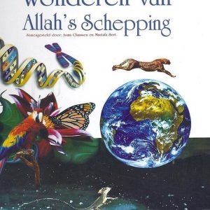 De Wonderen van Allah's Schepping