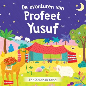 De avonturen van profeet Yusuf