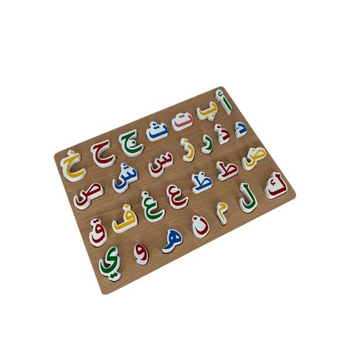 Arabische letterpuzzel