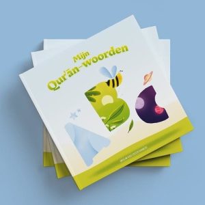 Mijn Quran-woorden Amani Books